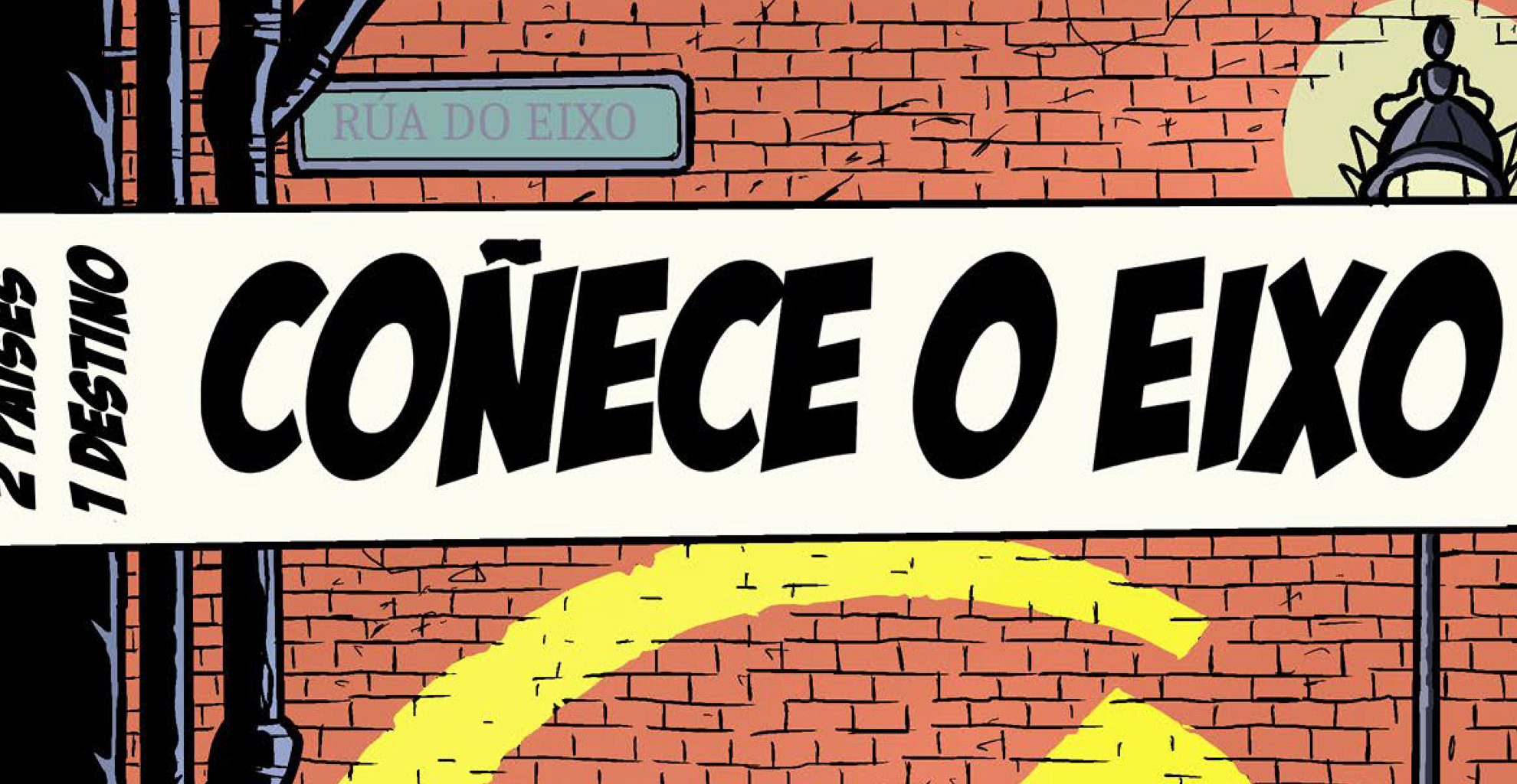 Intercâmbios Escolares do Eixo  Atlântico